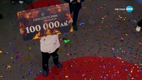изображение на Hell's Kitchen (14.05.2025) - част 2