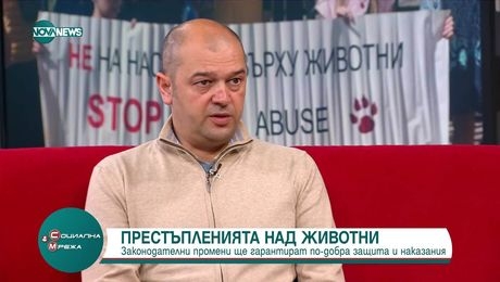 изображение на Социална мрежа (16.05.2025)