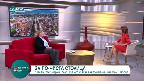 изображение на Социална мрежа (21.05.2025)