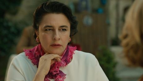 изображение на Имало едно време в Чукурова