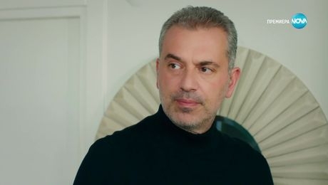 изображение на Лабиринт към щастието