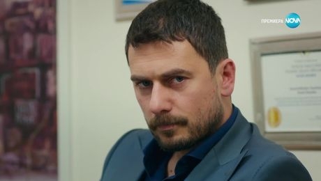 изображение на Лабиринт към щастието