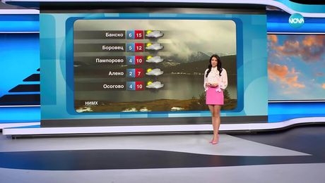 изображение на Прогноза за времето (30.05.2025 - обедна емисия)