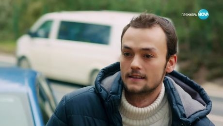 изображение на Лабиринт към щастието
