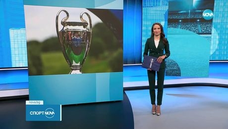 изображение на Спортни новини (31.05.2025 - обедна емисия)
