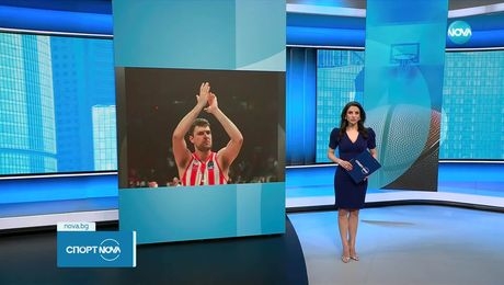 изображение на Спортни новини (02.06.2025 - обедна емисия)