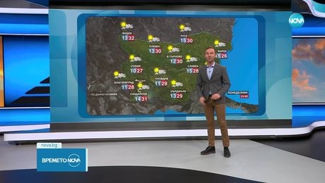 изображение на Прогноза за времето (02.06.2025 - обедна емисия)