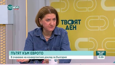 изображение на Твоят ден (03.06.2025)