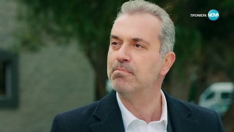 изображение на Лабиринт към щастието