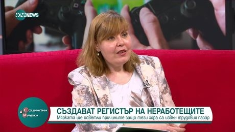 изображение на Социална мрежа (06.06.2025)