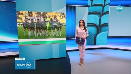 изображение на Спортни новини (06.06.2025 - късна емисия)