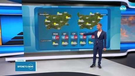 изображение на Прогноза за времето (07.06.2025 - обедна емисия)