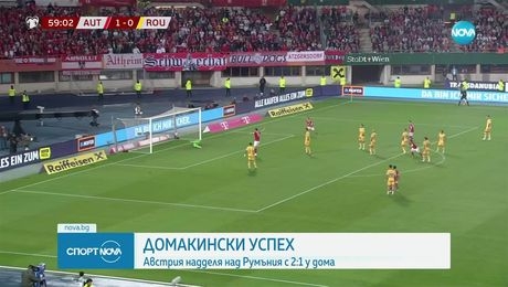 изображение на Спортни новини (08.06.2025 - обедна емисия)