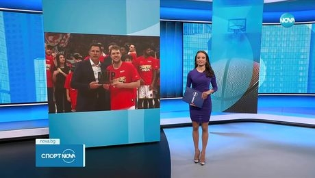 изображение на Спортни новини (09.06.2025 - обедна емисия)