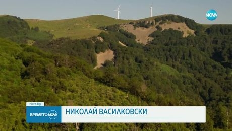 изображение на Прогноза за времето (09.06.2025 - обедна емисия)