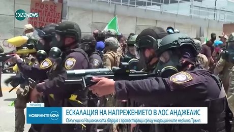 изображение на Новините на NOVA NEWS (09.06.2025 - обедна емисия)