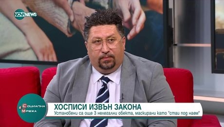 изображение на Социална мрежа (10.06.2025)