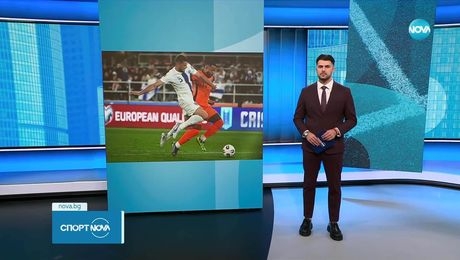 изображение на Спортни новини (11.06.2025 - обедна емисия)