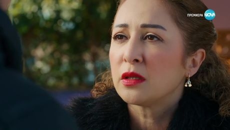 изображение на Лабиринт към щастието