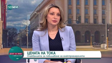 изображение на Денят на живо (13.06.2025)