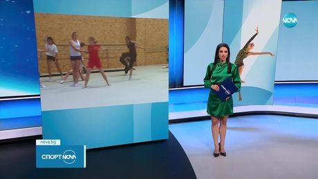 изображение на Спортни новини (13.06.2025 - късна емисия)