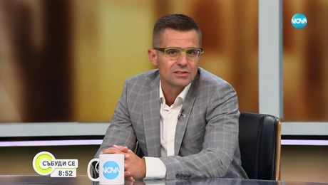 изображение на Събуди се...(14.06.2025)