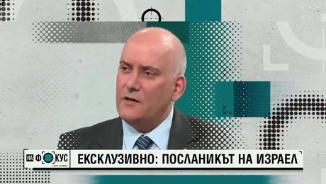 изображение на „На фокус" с Лора Крумова - неделя по NOVA (15.06.2025)