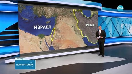 изображение на Новините на NOVA (14.06.2025 - централна емисия)
