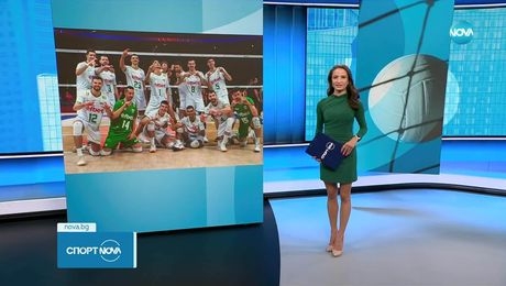 изображение на Спортни новини (15.06.2025 - обедна емисия)