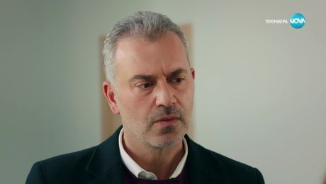 изображение на Лабиринт към щастието