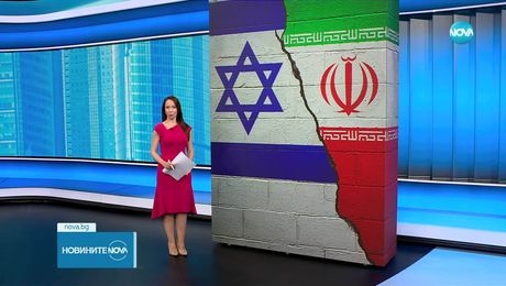изображение на Новините на NOVA (18.06.2025 - обедна емисия)