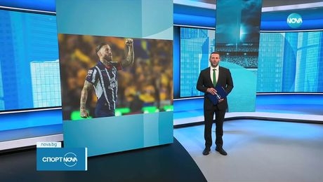 изображение на Спортни новини (18.06.2025 - обедна емисия)