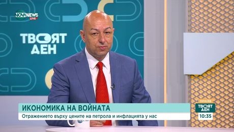 изображение на Твоят ден (18.06.2025)