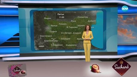изображение на Прогноза за времето (20.06.2025 - обедна емисия)