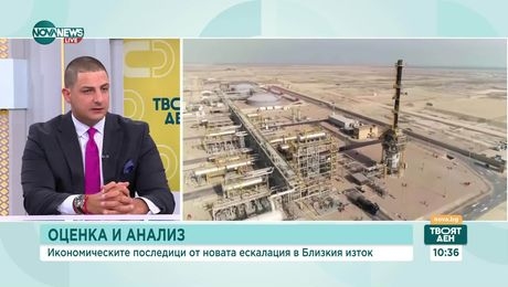изображение на Твоят ден (23.06.2025)