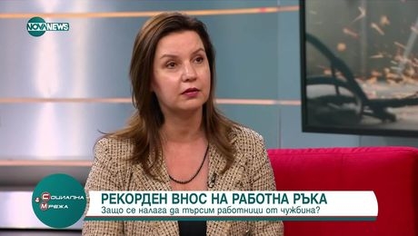 изображение на Социална мрежа (23.06.2025)