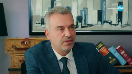 изображение на Лабиринт към щастието