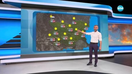 изображение на Прогноза за времето (24.06.2025 - обедна емисия)