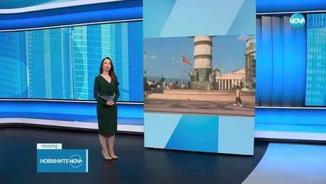 изображение на Новините на NOVA (25.06.2025 - обедна емисия)