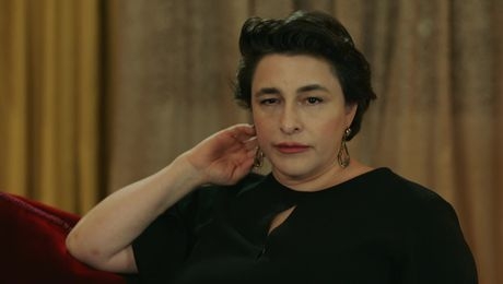 изображение на Имало едно време в Чукурова