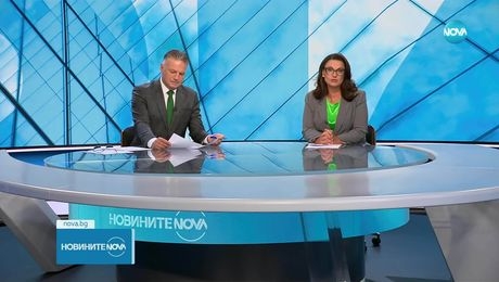 изображение на Новините на NOVA (25.06.2025 - централна емисия)