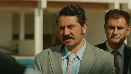 изображение на Имало едно време в Чукурова