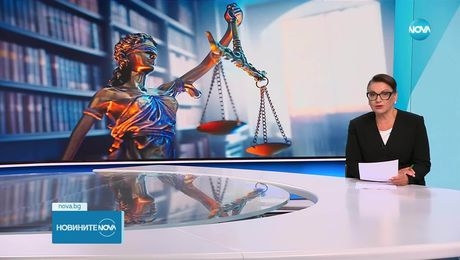 изображение на Новините на NOVA (26.06.2025 - следобедна емисия)