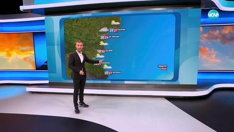 изображение на Прогноза за времето (28.06.2025 - обедна емисия)