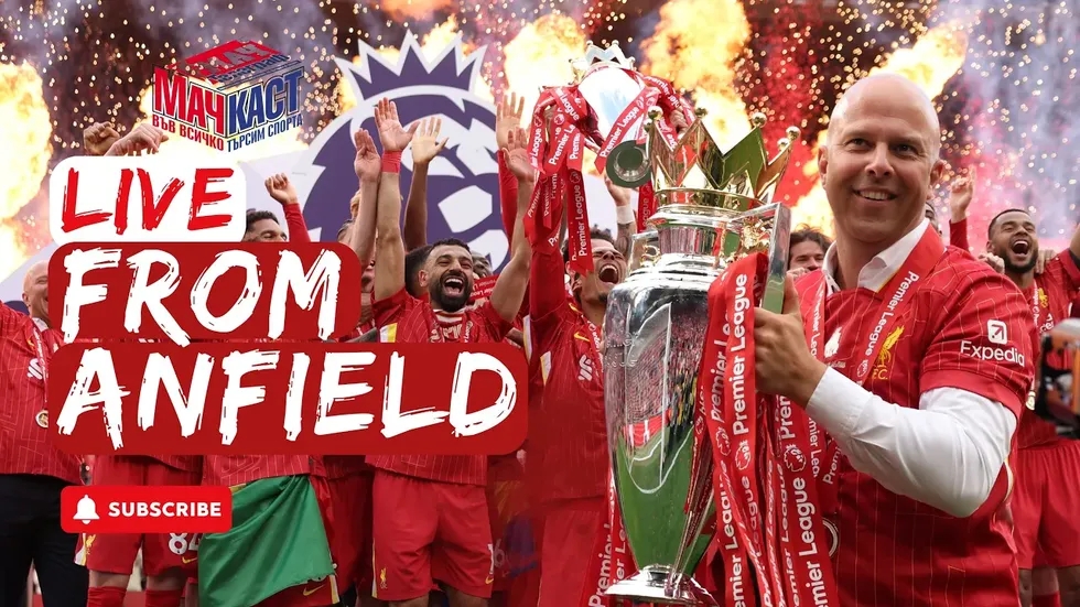 Live from Anfield! | МачКаст Podcast