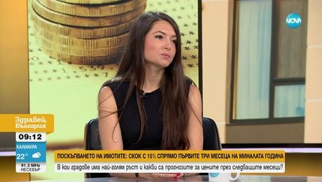 изображение на Здравей, България (01.07.2025)