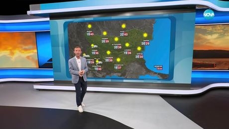 изображение на Прогноза за времето (06.07.2025 - обедна емисия)