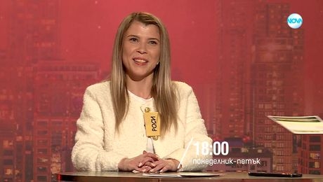 изображение на Сделка или не - от 07 юни до 11 юли по NOVA