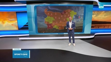 изображение на Прогноза за времето (07.07.2025 - обедна емисия)