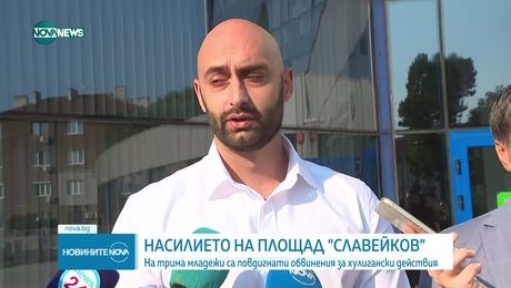 изображение на Новините на NOVA NEWS (07.07.2025 - обедна емисия)